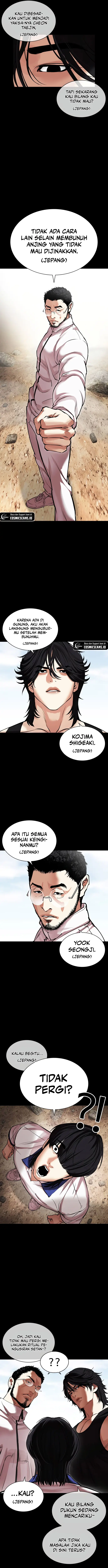 image-komik-lookism-chapter-484-5/26