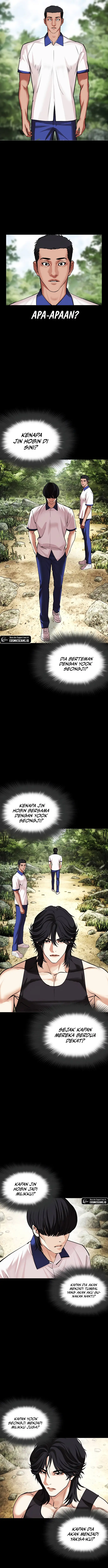 image-komik-lookism-chapter-484-7/26
