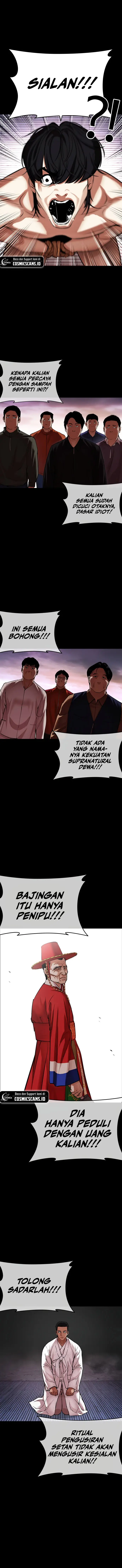 image-komik-lookism-chapter-484-14/26
