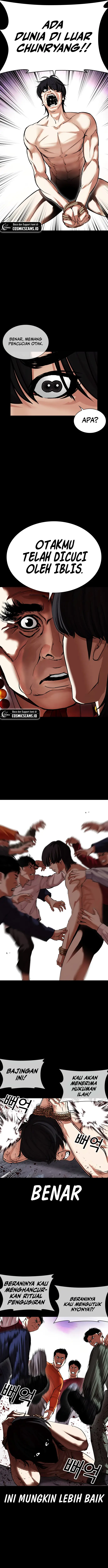 image-komik-lookism-chapter-484-15/26