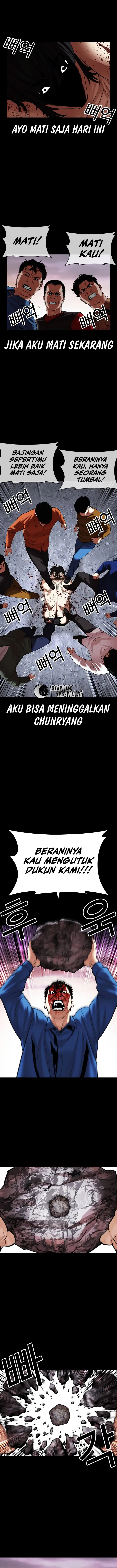 image-komik-lookism-chapter-484-16/26