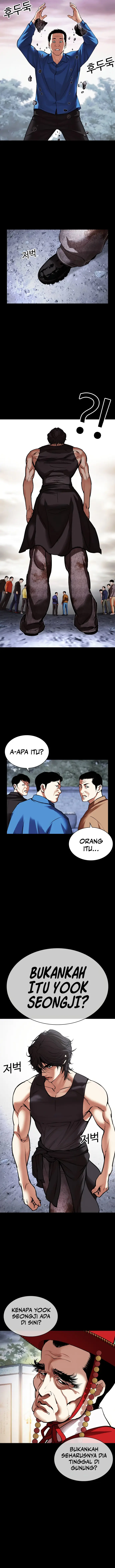 image-komik-lookism-chapter-484-17/26