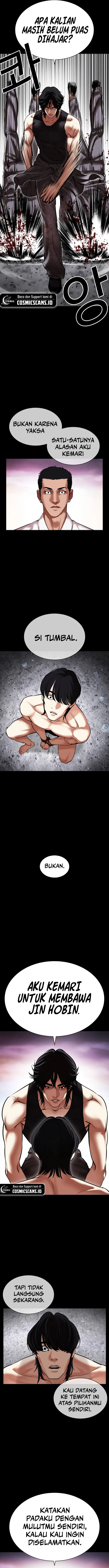 image-komik-lookism-chapter-484-19/26