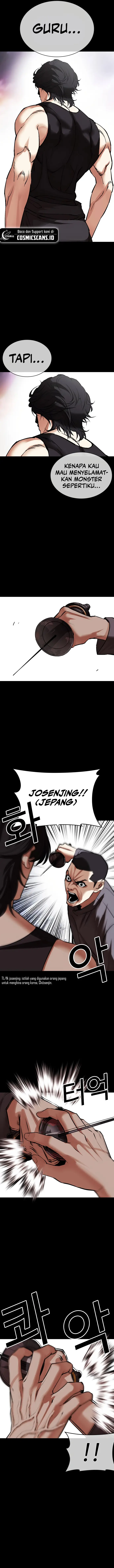 image-komik-lookism-chapter-484-22/26