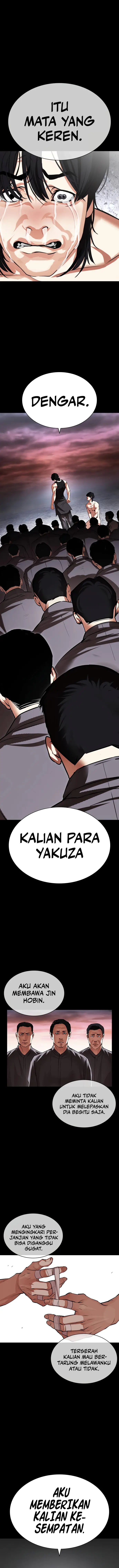 image-komik-lookism-chapter-484-24/26