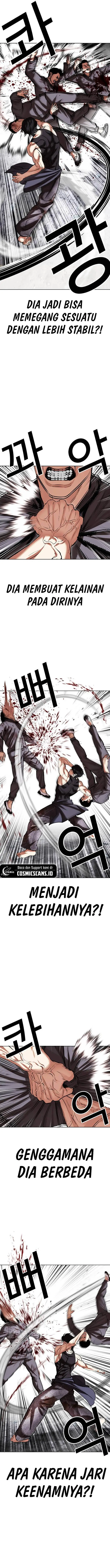 image-komik-lookism-chapter-485-1/25