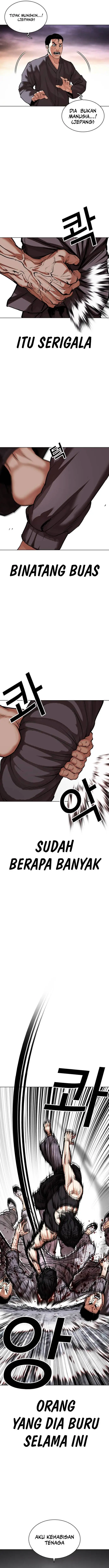 image-komik-lookism-chapter-485-2/25