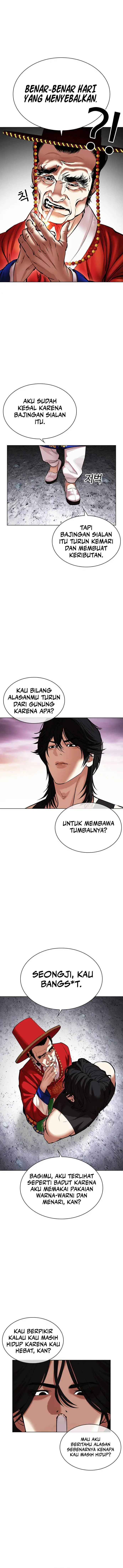 image-komik-lookism-chapter-485-8/25