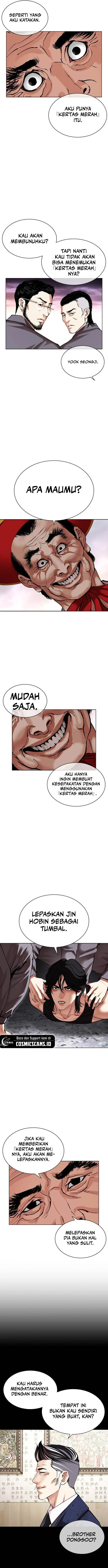 image-komik-lookism-chapter-485-10/25