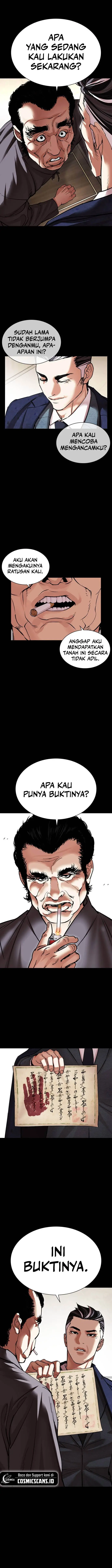 image-komik-lookism-chapter-485-12/25