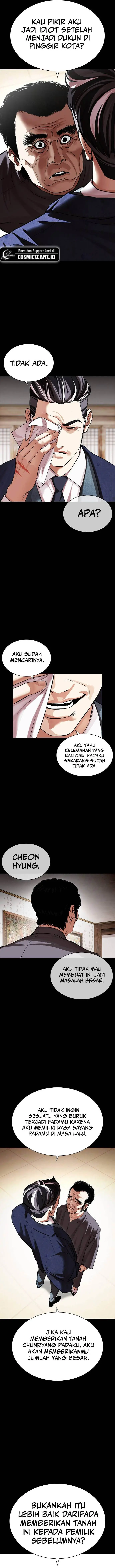 image-komik-lookism-chapter-485-14/25