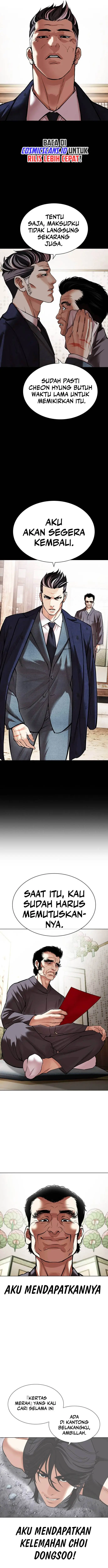 image-komik-lookism-chapter-485-15/25