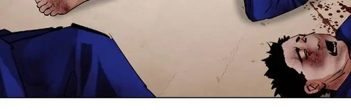 image-komik-lookism-chapter-485-18/25