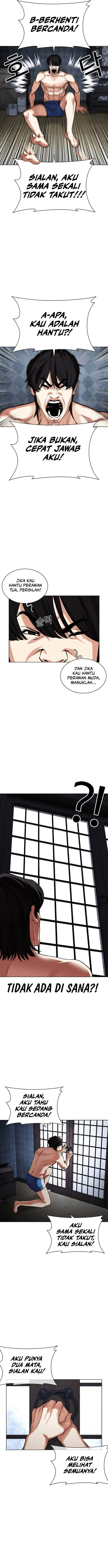 image-komik-lookism-chapter-485-22/25