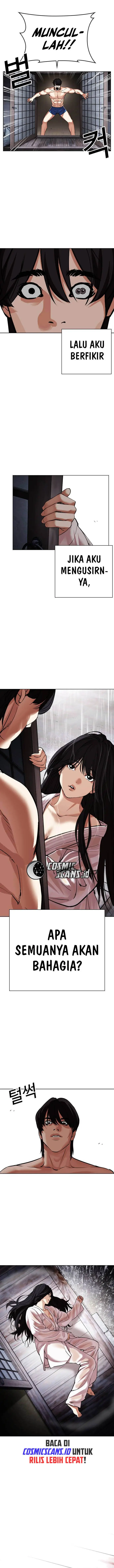image-komik-lookism-chapter-485-23/25