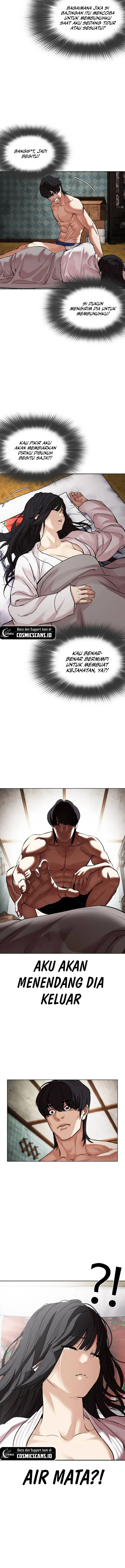 image-komik-lookism-chapter-486-2/27