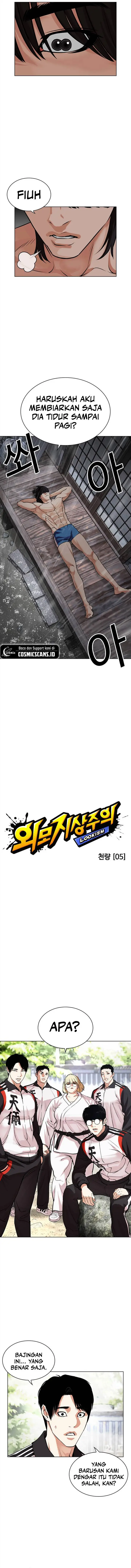 image-komik-lookism-chapter-486-3/27