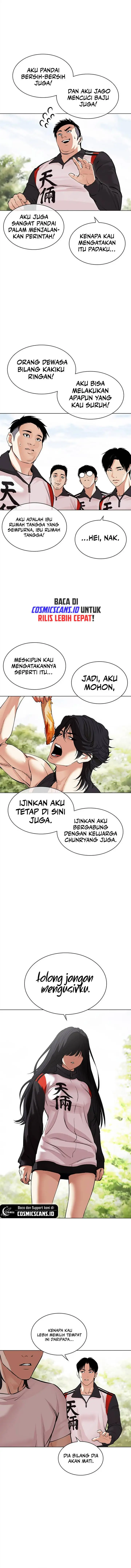 image-komik-lookism-chapter-486-9/27