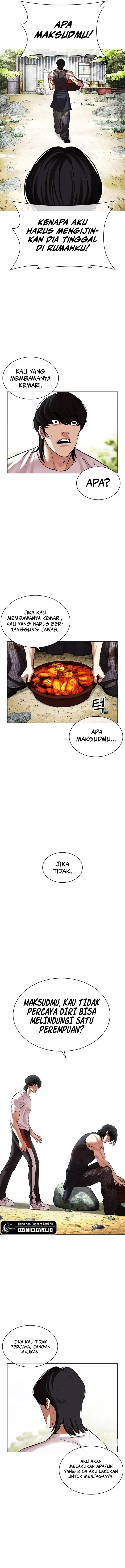 image-komik-lookism-chapter-486-12/27