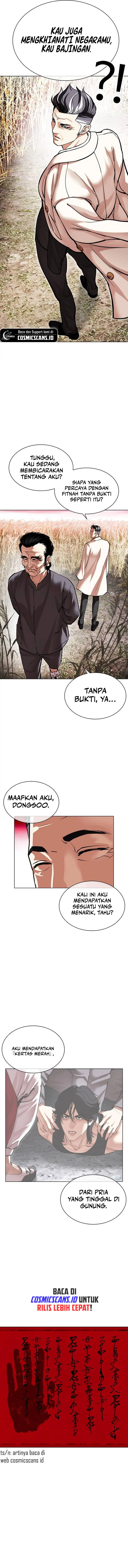 image-komik-lookism-chapter-486-20/27