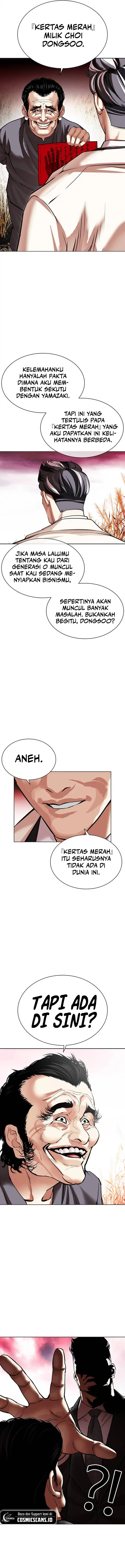 image-komik-lookism-chapter-486-21/27