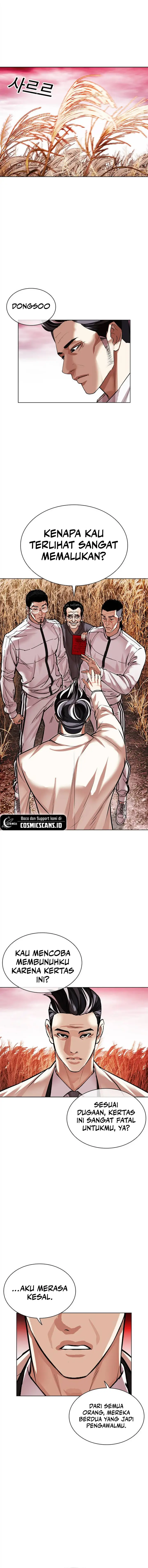 image-komik-lookism-chapter-486-22/27