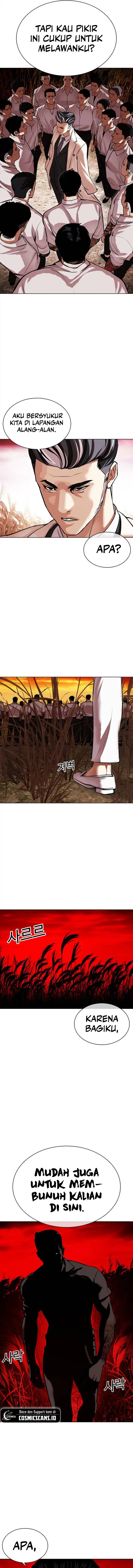 image-komik-lookism-chapter-486-24/27