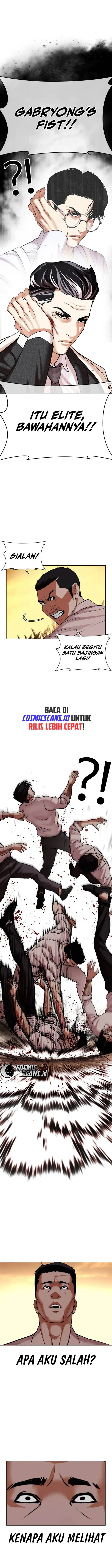 image-komik-lookism-chapter-487-5/44