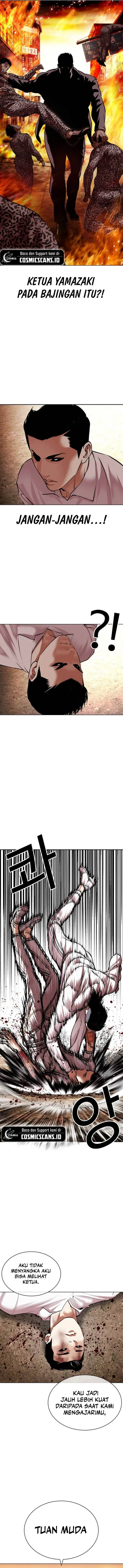 image-komik-lookism-chapter-487-7/44