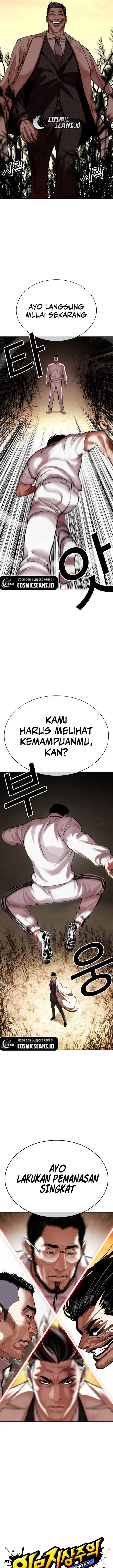 image-komik-lookism-chapter-487-11/44