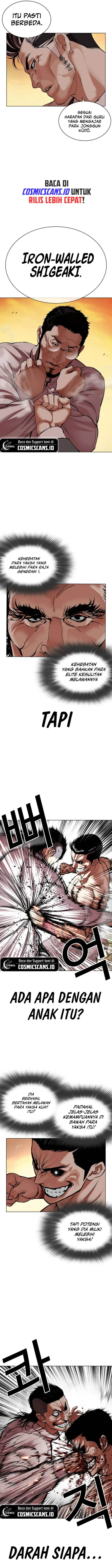 image-komik-lookism-chapter-487-18/44