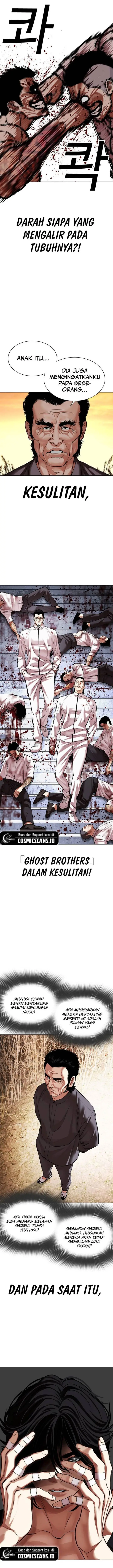 image-komik-lookism-chapter-487-20/44