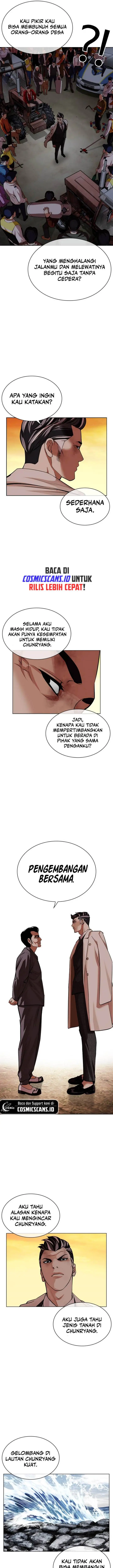 image-komik-lookism-chapter-487-25/44