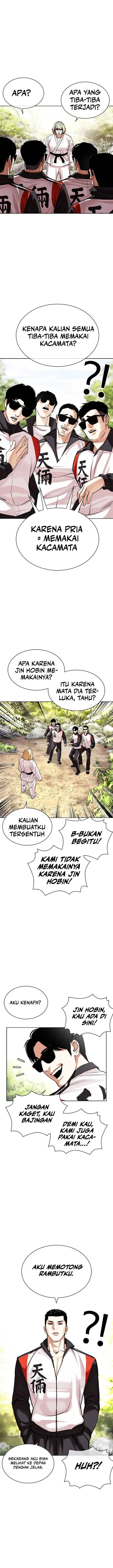 image-komik-lookism-chapter-487-33/44