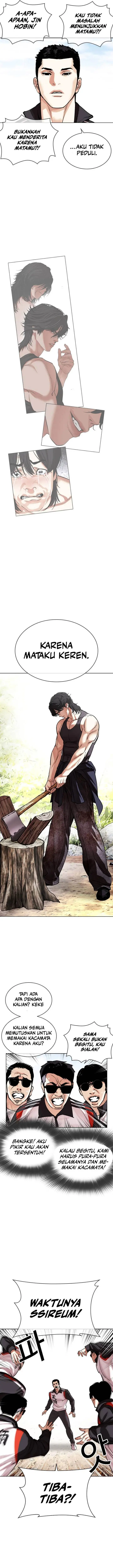 image-komik-lookism-chapter-487-34/44