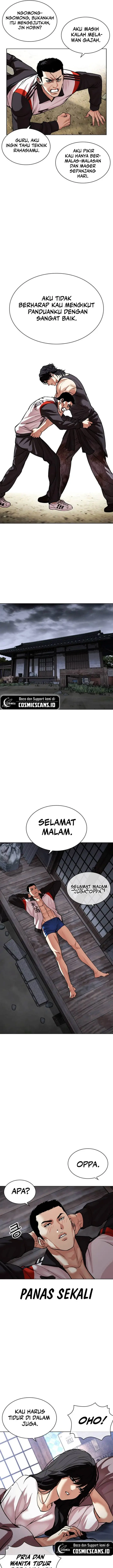 image-komik-lookism-chapter-487-37/44