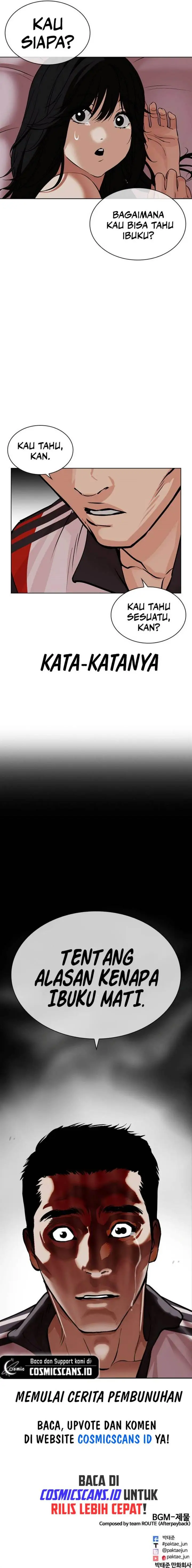 image-komik-lookism-chapter-487-43/44