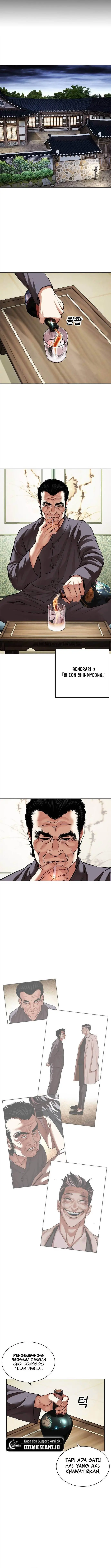 image-komik-lookism-chapter-488-0/23