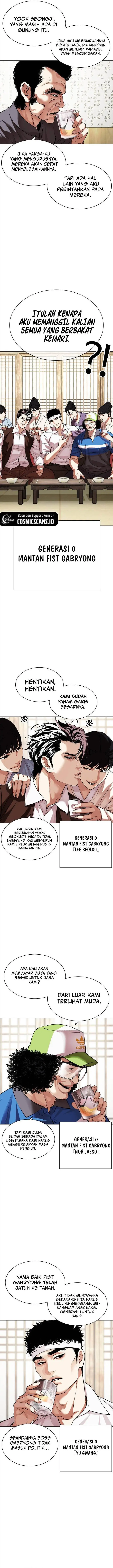 image-komik-lookism-chapter-488-1/23