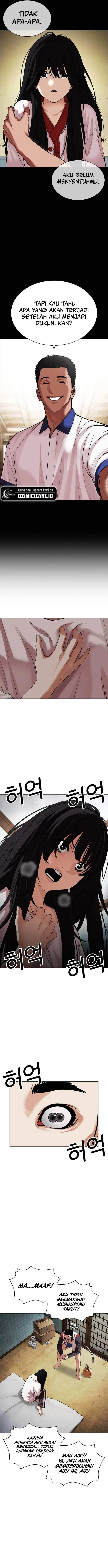 image-komik-lookism-chapter-488-4/23