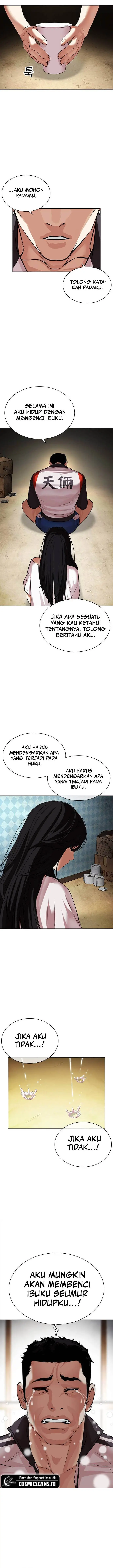image-komik-lookism-chapter-488-5/23
