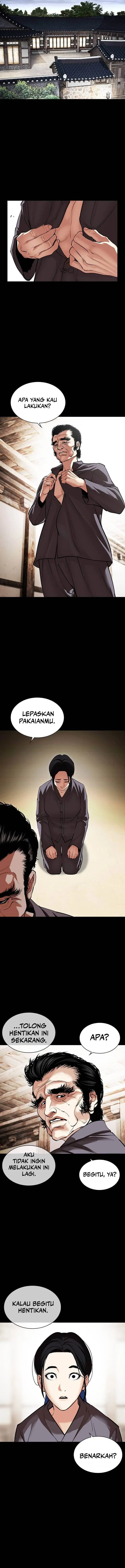 image-komik-lookism-chapter-488-11/23