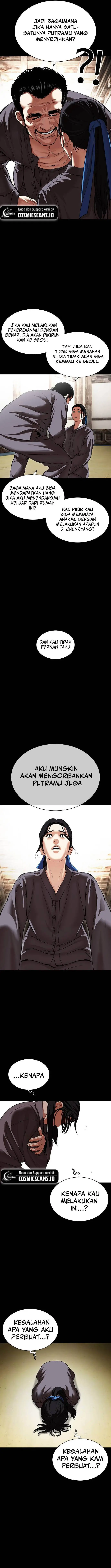 image-komik-lookism-chapter-488-12/23