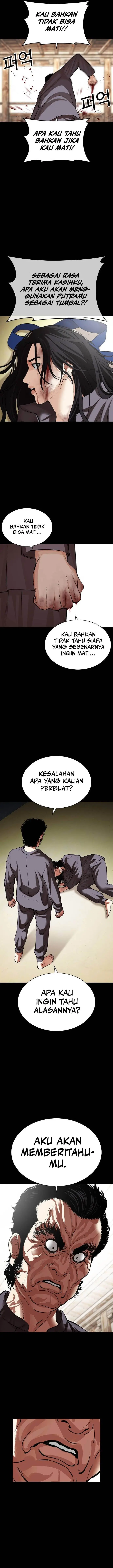 image-komik-lookism-chapter-488-15/23