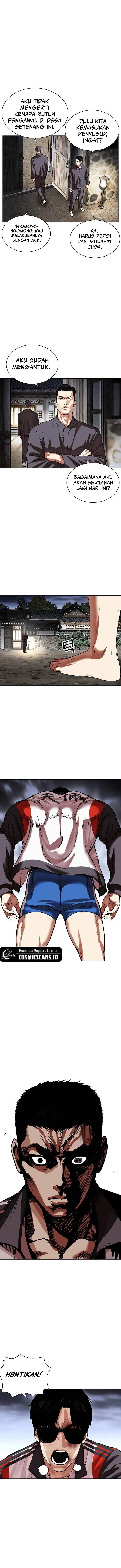 image-komik-lookism-chapter-488-18/23