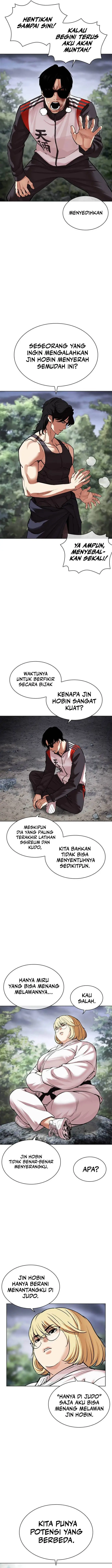image-komik-lookism-chapter-488-19/23