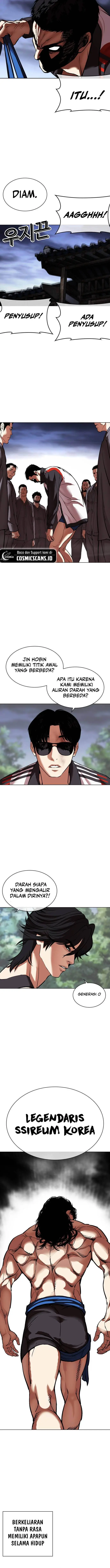 image-komik-lookism-chapter-488-21/23