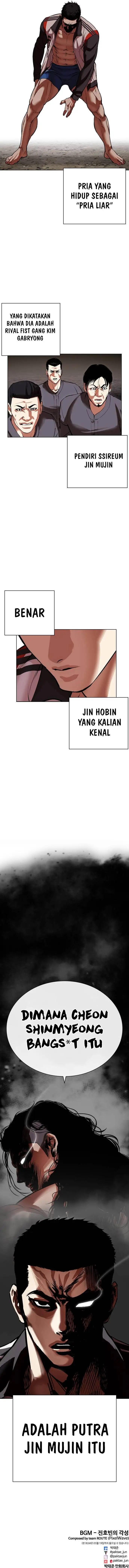 image-komik-lookism-chapter-488-22/23