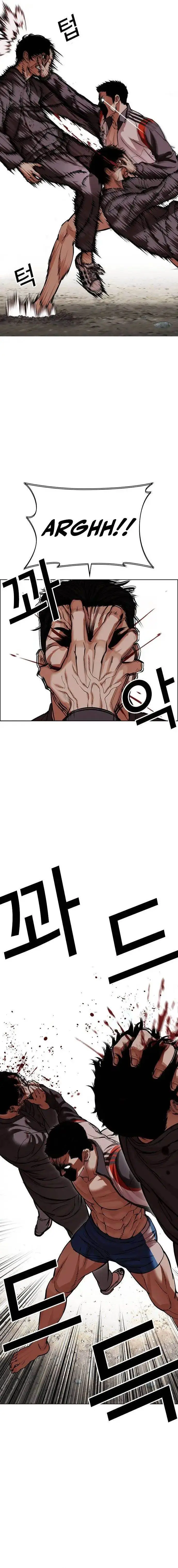 image-komik-lookism-chapter-489-3/36
