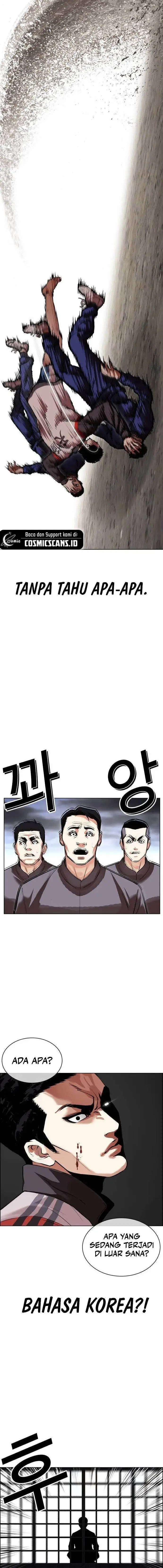 image-komik-lookism-chapter-489-6/36